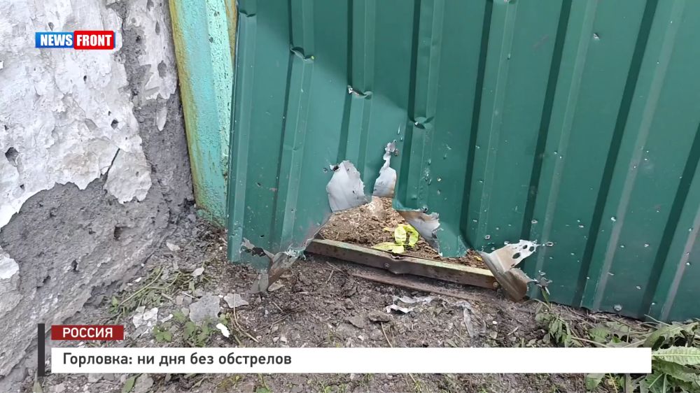 ��������: �� ��� ��� ��������� � �������� News Front