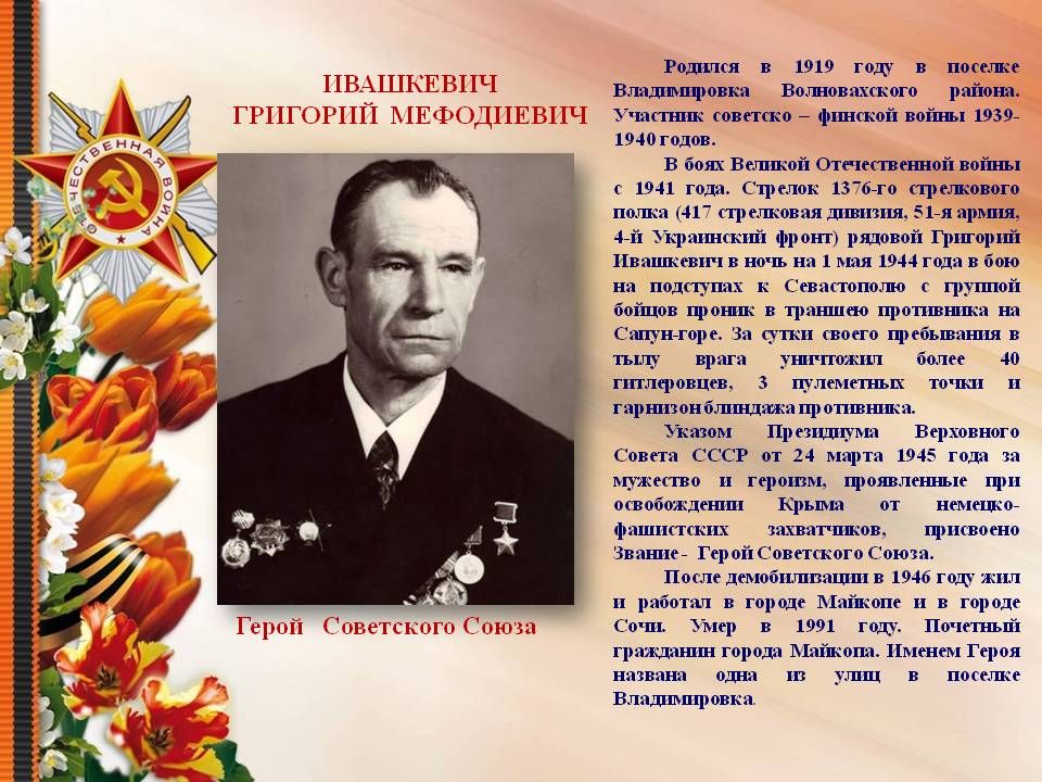 #����������80 #����� #������������������ #������������������ #�����������