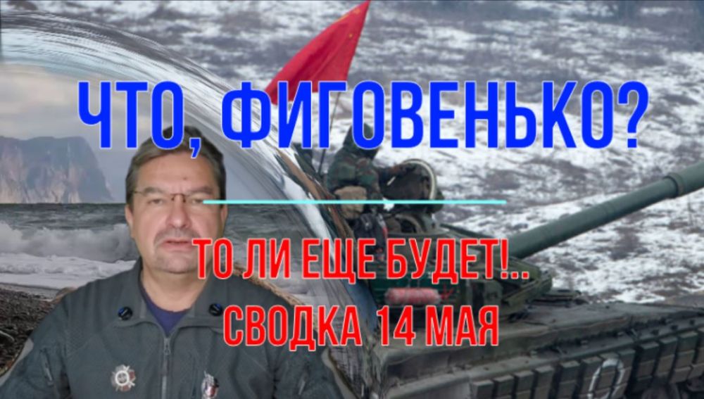 ������ ����������: .. � ��, ��� �� ������� ���� ������ ���, ���� ������������ ����������� � ���� ������ ������ �������� ������