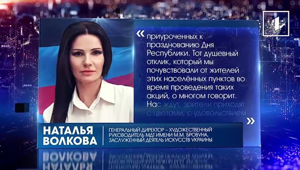 ������� ������� �����: ��������� ������� � ������ ����������� � ��� �� ���� ���