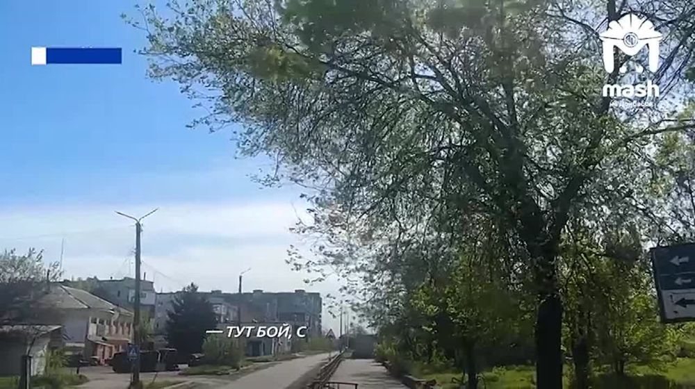 &quot;Тут бой, сбивают беспилотник&quot;