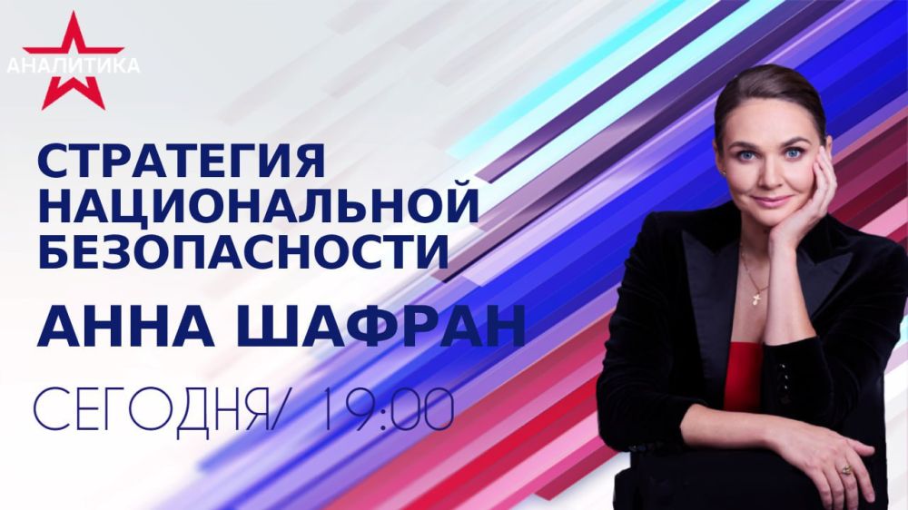 14 ��� ����� ������ ���������� ����������� �� ��������������� (����������) �����������