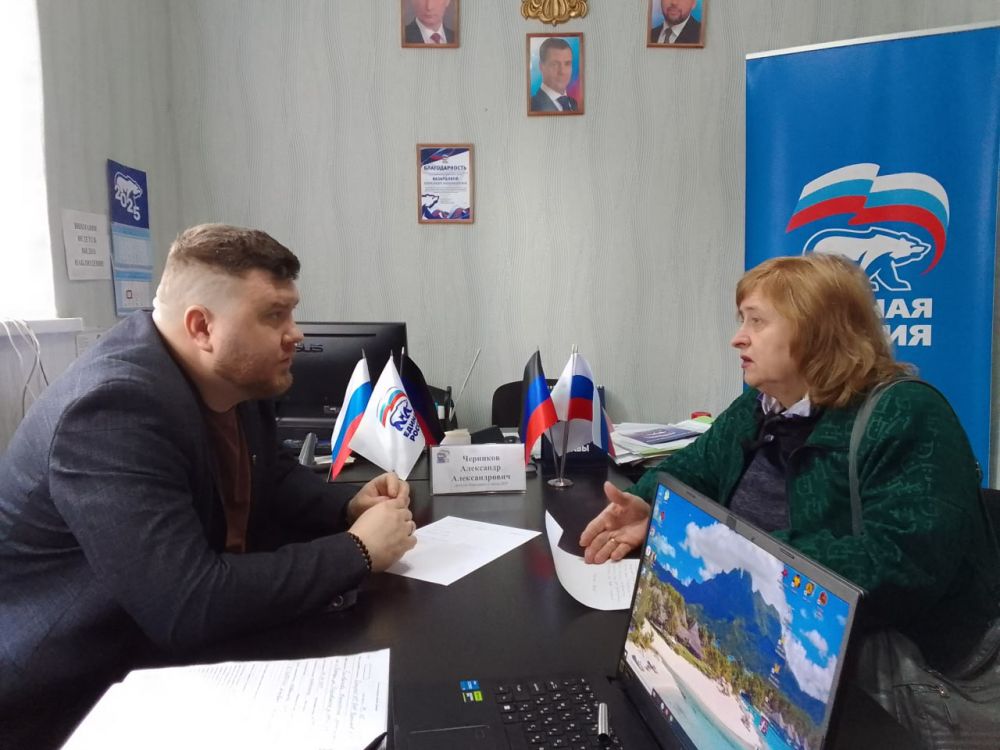 ���� ������: ����� �������. �������, 14 ��� 2025 ���� � ��������� ������ �. ������� ��������� ���� ������� � ������������ �������� ������������� �������� ��������� ���������� � ������������� ������������ ������ ������...