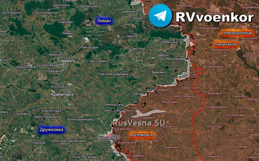 Украинские власти объявили срочную эвакуацию в Дружковке и Лимане, к которым приближаются российские войска