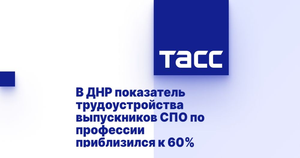 � ��� ���������� ��������������� ����������� ��� �� ��������� ����������� � 60%