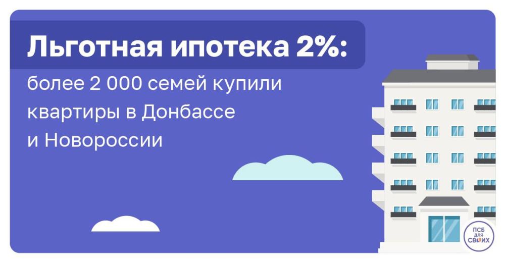 ���� ��������: ����� 2 ����� ����� ������ �������� � ����� �������� � ������� ������� �� ���