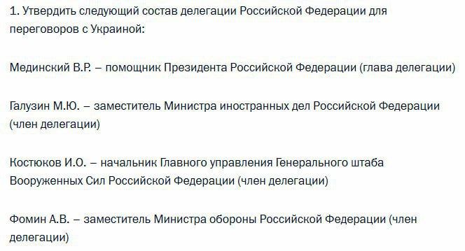 ����� �������� ������ ��������� ������ ��� ����������� � ��������, �������� ������