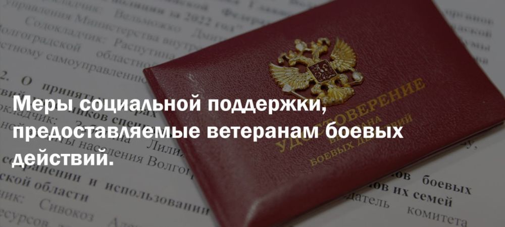 � ����� ���������� ���� ���������������� ���������� ��������� �������������� �������� �������� ���������� ������� ������������� ������������� �������� �������� ���������� �� 07.12.2023 ���� � 105-5 �� ��������������...