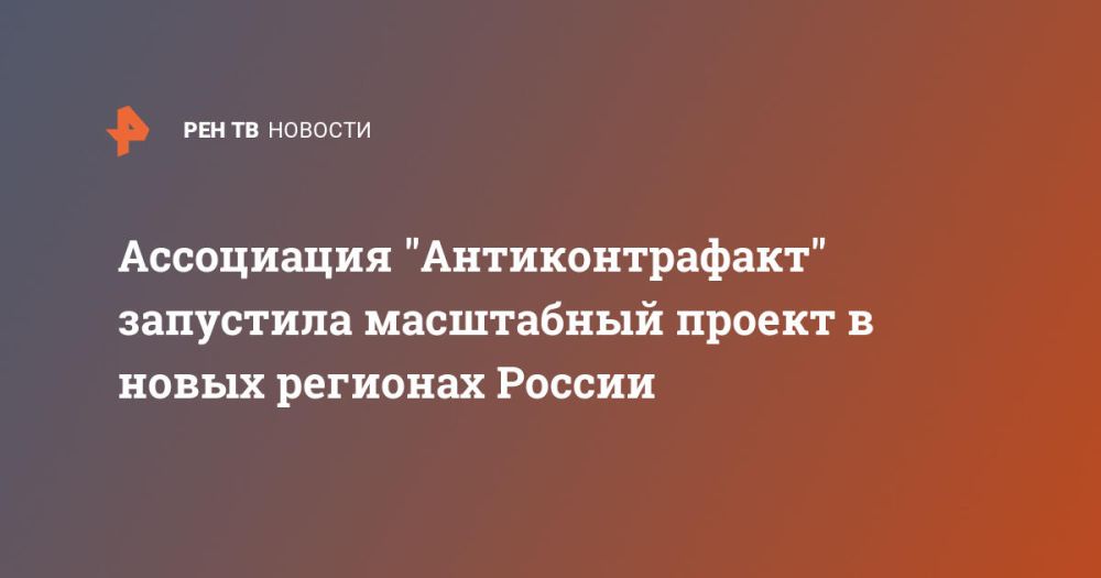 ���������� "��������������" ��������� ���������� ������ � ����� �������� ������