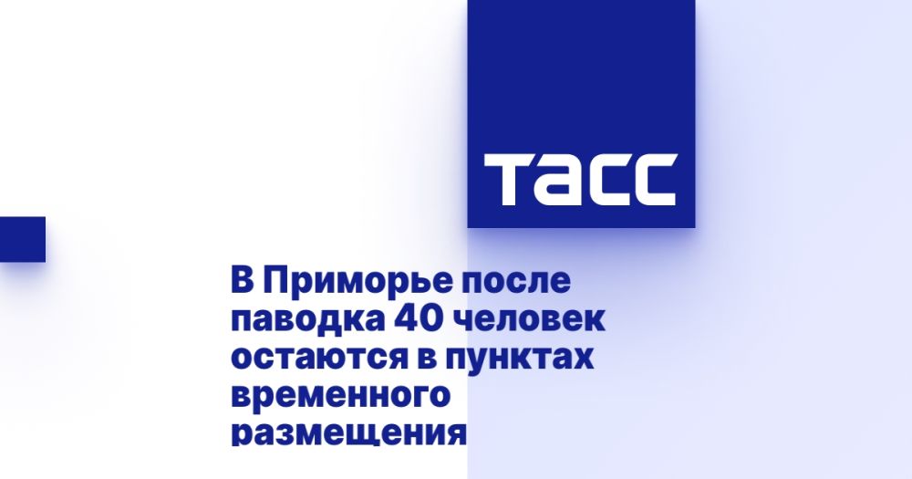 � �������� ����� ������� 40 ������� �������� � ������� ���������� ����������