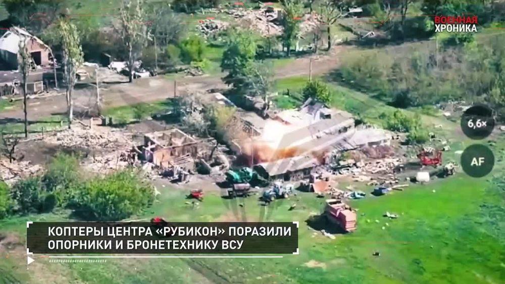 ��������� ��������: ������� �������. 13 ��� - ������ ������������ �� ����