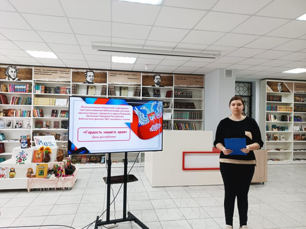 Игорь Мартынов: Патриотическое мероприятие