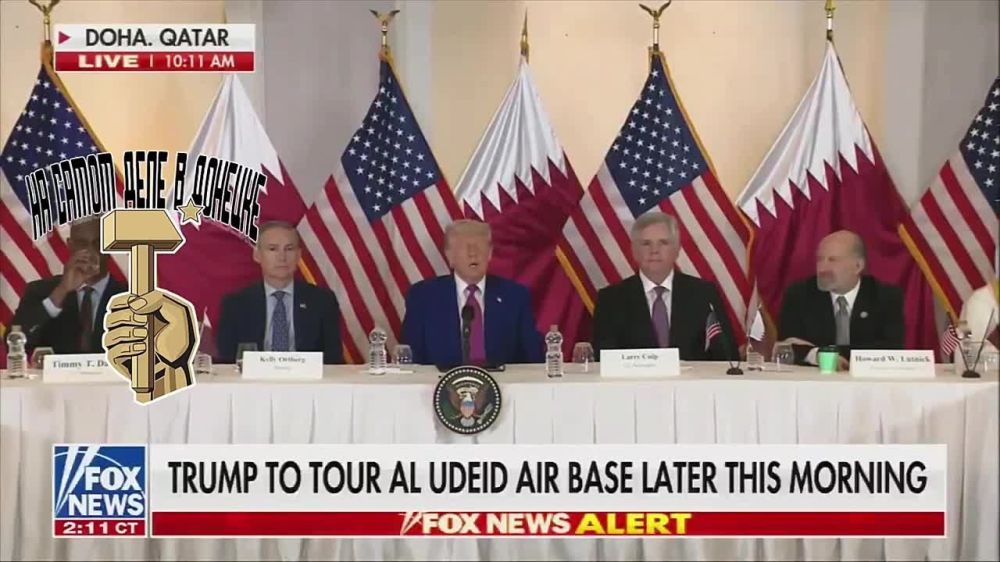 ������ ��� �����, ���� � �� �����?�, � ��� ������� ����� �������� ���������� ��������� ������ �� ����������� � ��������, �������� Sky News