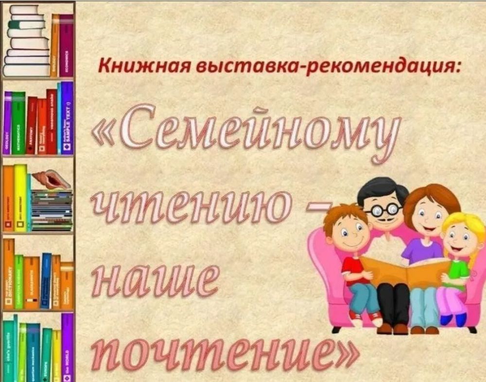 � ������ ���������� �������