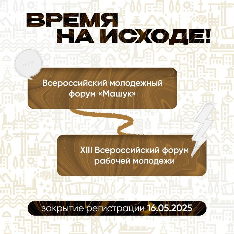 ���� ���� ��� �� ������. ������ ���������� ����������� ����� �� ��� ���������� ������ �����������: ������������� ���������� ����� ������