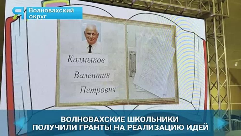 ����-��������: ����� ��������� ���� � �����