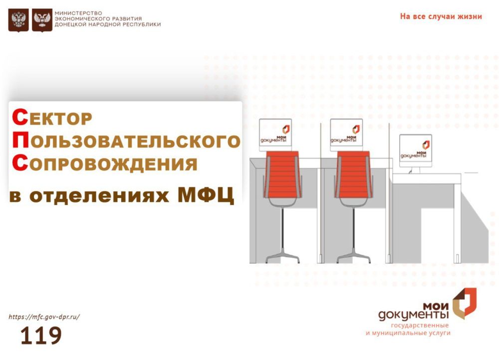 ��������� ��������: ���� ��� � ��� ���: ��� ������� � �������������!