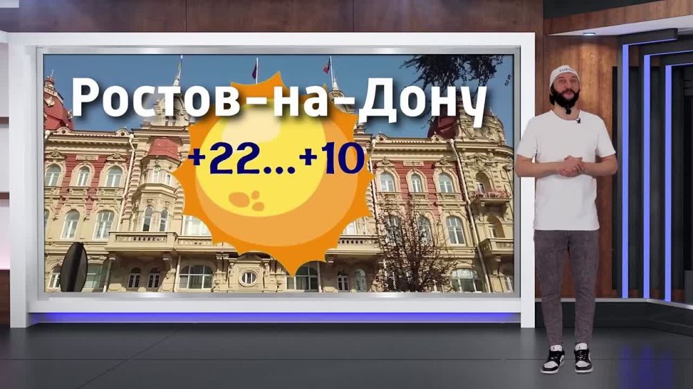 ������� ������ �� 16.05.2025