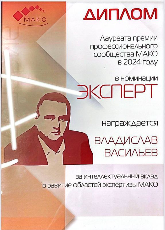 ��������� ��������: ������� �������� ��� ���� ������� �� ������� � �������� ������������� ���������� �������������� ��������