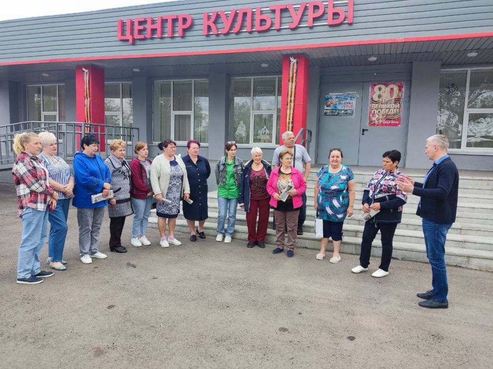 Сегодня, 15 мая состоялась встреча с жителями г. Моспино