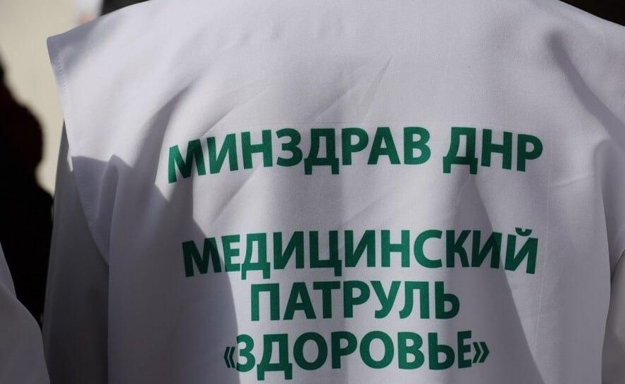 Игорь Лызов: Более 16 тысяч жителей 20 муниципальных округов ДНР получили помощь врачей медицинского патруля «Здоровье»