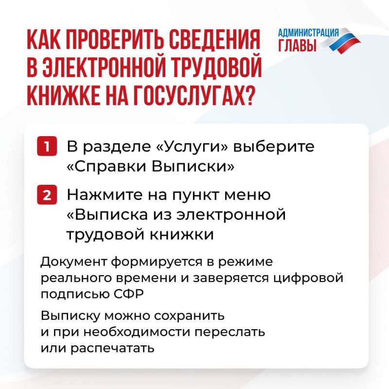 ��������� ������ ����������� �������� ������ ����� ������������, �������� ������� �� ����������