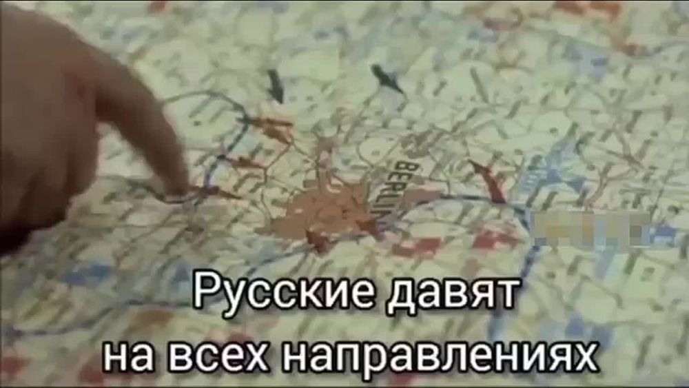 1945, �����, ������ ������� 30 - �� ������� ���������