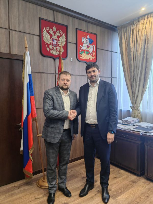 Руководитель Министерства имущественных и земельных отношений ДНР обсудил с коллегами из Правительства Московской области соглашение о сотрудничестве и основные направления взаимодействия