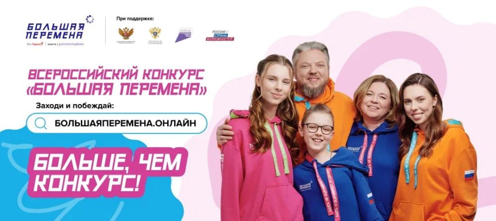 ������� �� 1 �������� ������, ������� � ����� ��� ���������� ����������� ����� ��� ������ � �������� �������� ��������!