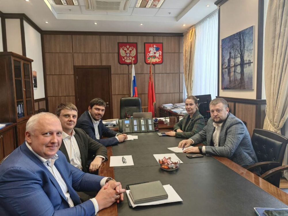 Руководители министерств имущественных отношений ДНР и Подмосковья договорились о подписании соглашения о взаимодействии