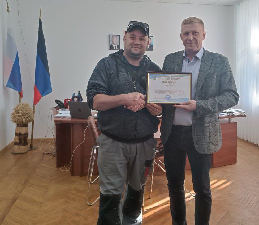 Сергей Юзвинкевич: Шеф-регион Липецкая область к 80-летию Великой Победы восстановил мемориал «Братская могила советских воинов Южного фронта и памятник погибшим односельчанам» в  пгт Володарское
