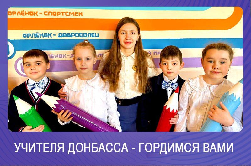 ���� ��������: ������� �������� � �������� ����: ��������� ��������