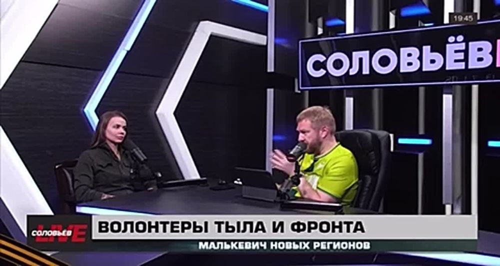 Малькевич Live: Медицинская система Донбасса и Новороссии перегружена из-за постоянных обстрелов ВСУ