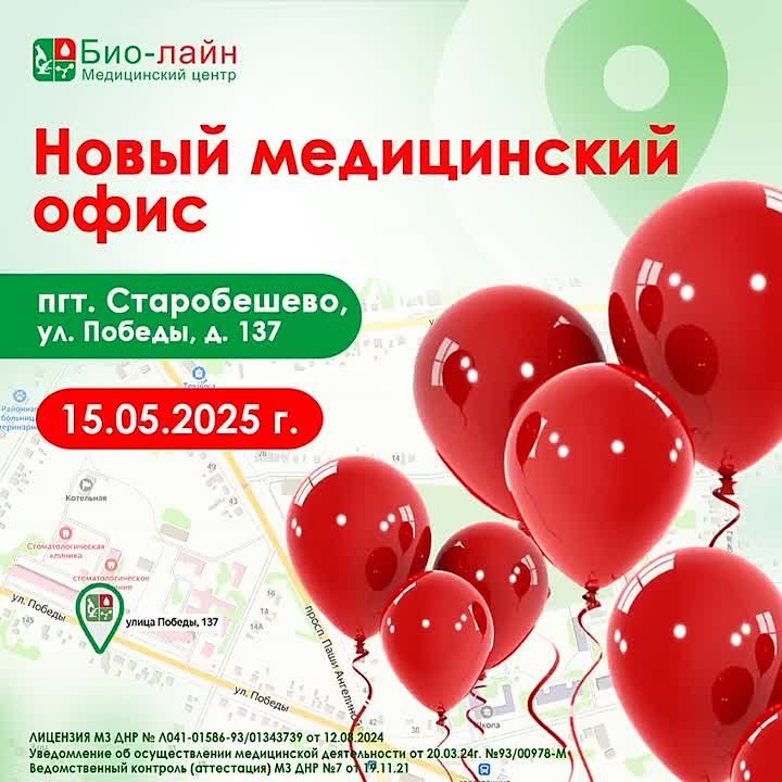 ��� �������� ������� ���. ����������� 15.05.2025 �� ��������� ����� ����������� ���� ����-���ͻ �� ������: