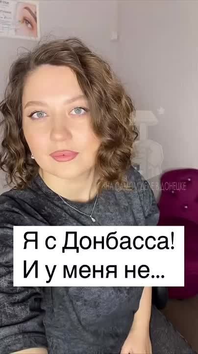 �� �� ��������!. � � ��� �� �����������
