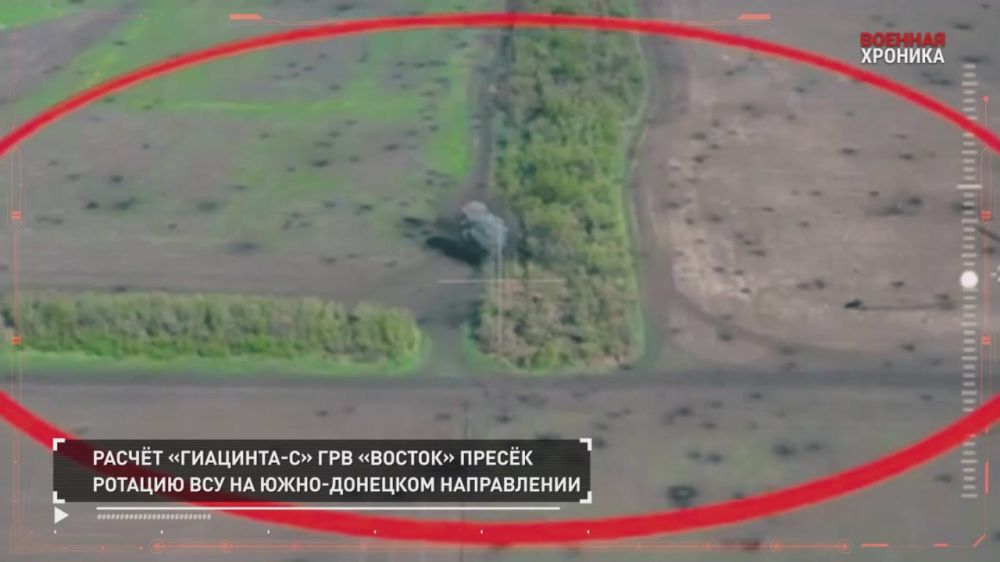 ��������� ��������: ������� �������. 14 ��� - ������ ������������ �� ����