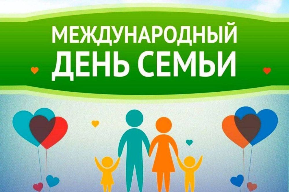 ������������� ���� ����� �������� ������ ��� 15 ���, ������� � 1993 ����