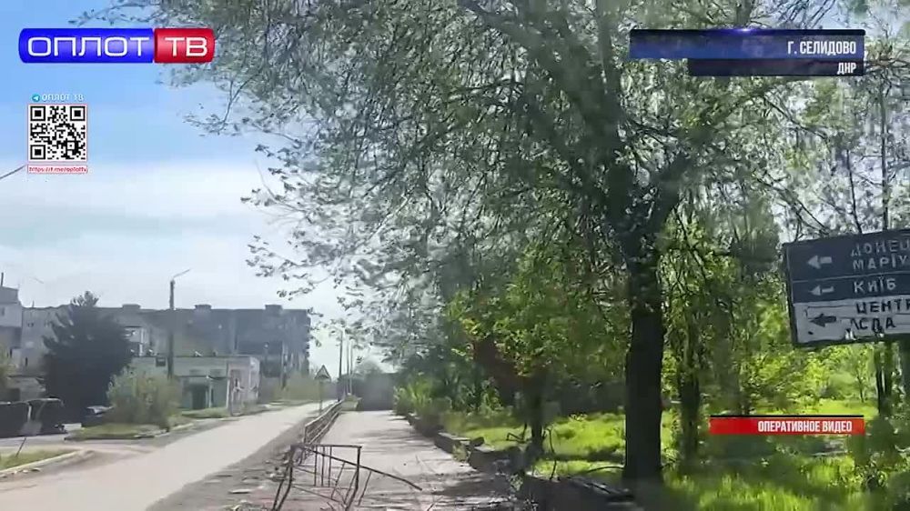 Пресс-служба Министерства внутренних дел по ДНР опубликовала видео уничтожения беспилотного летательного аппарата неонацистов в Селидово