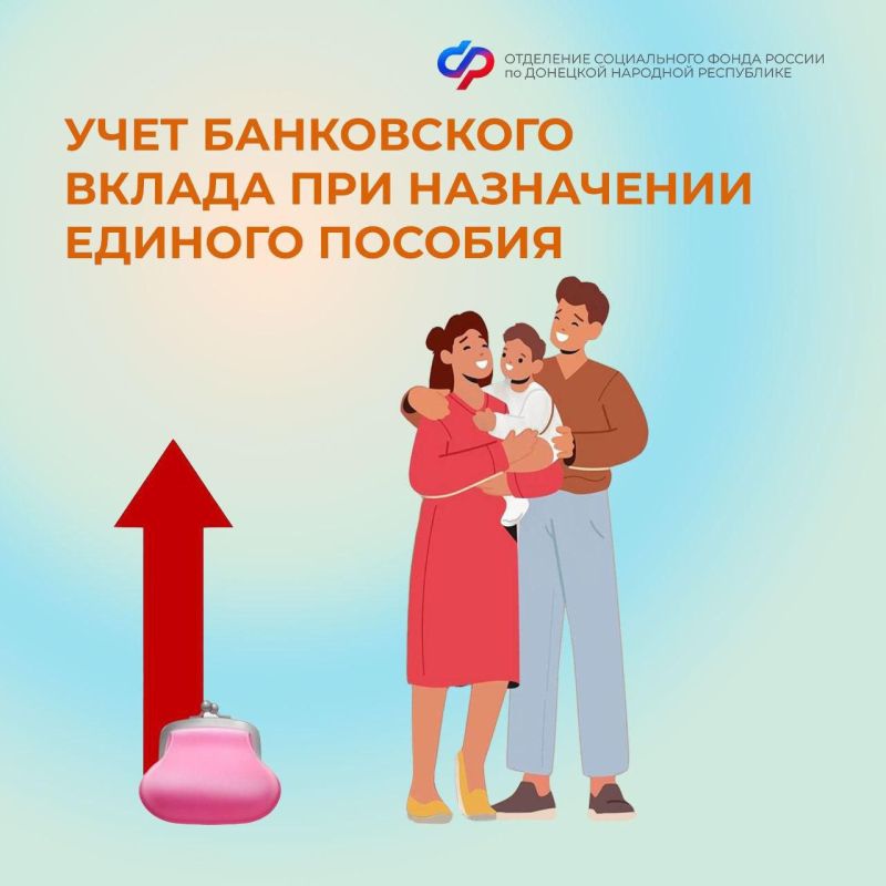 ��������� ��������: ����� �� �������� ������ �������, ���� � ����� ���� ����� � �����?