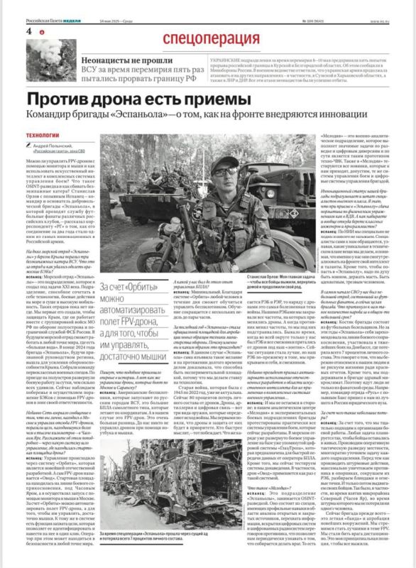 ������� �����: ������� �������� ����� ���������� ��������� ����������� �������� � ������� ����������� ��������