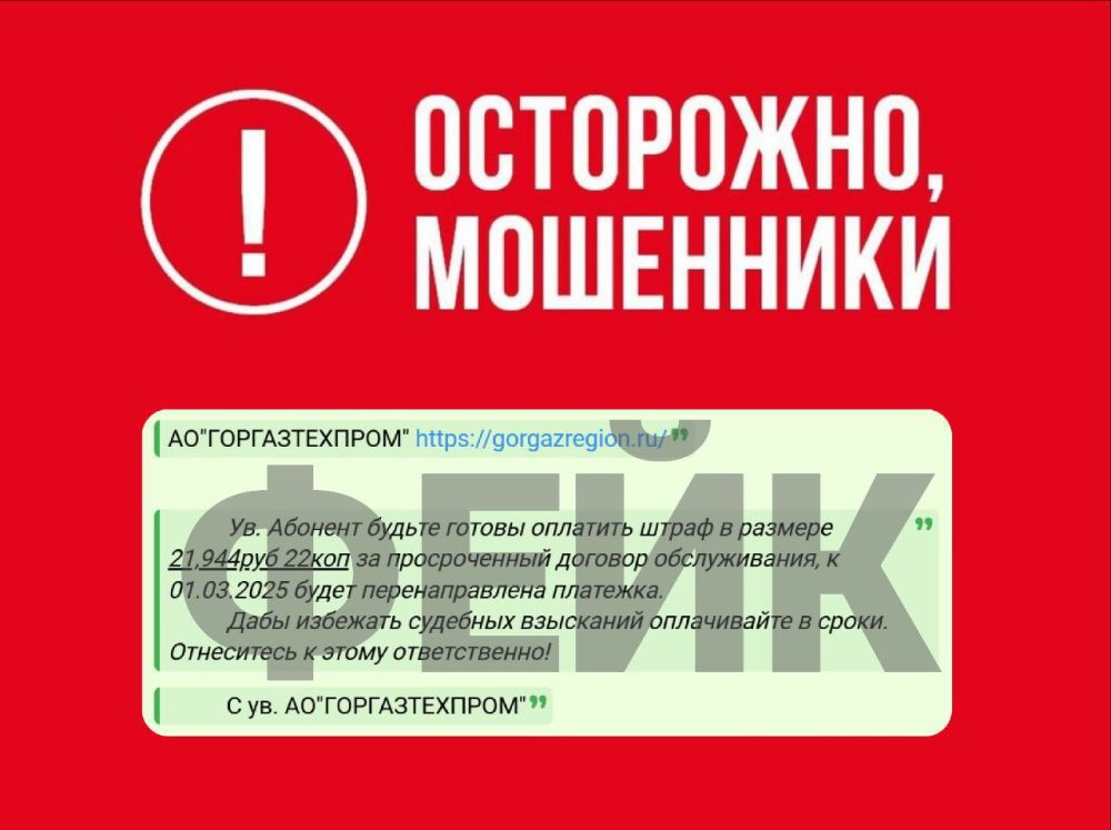 ��������� ��������! ��������� �� ��������� ������� �������� ����� �������� � ��� �������� ��������!