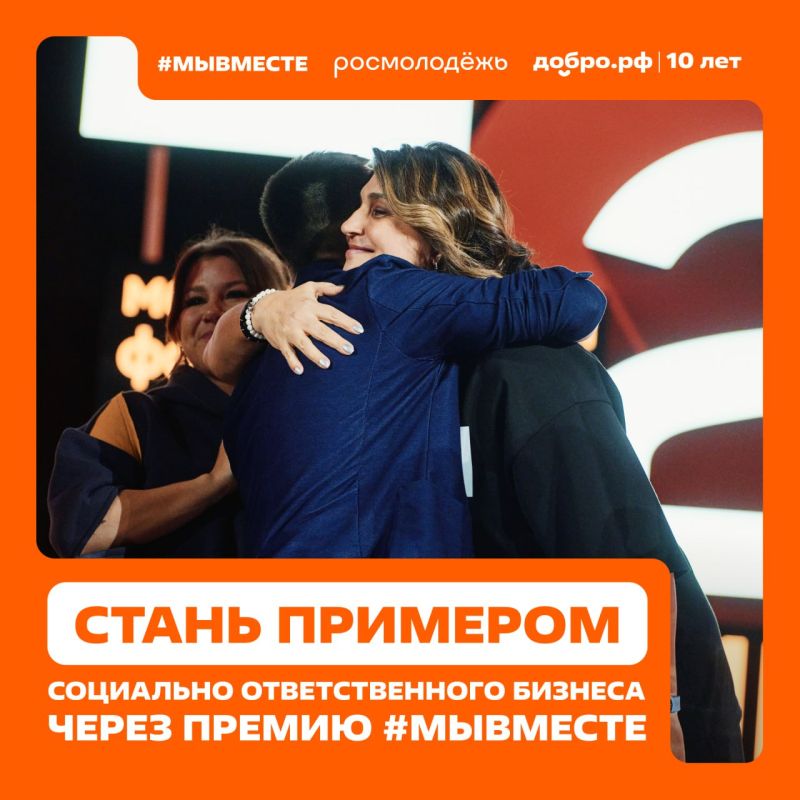 ������ �� ��� � ESG-������� �������