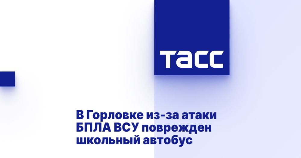 � �������� ��-�� ����� ���� ��� ��������� �������� �������