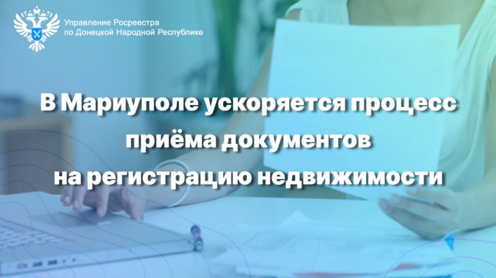 ���������� ������������ � ��������� ������ ������� � �����
