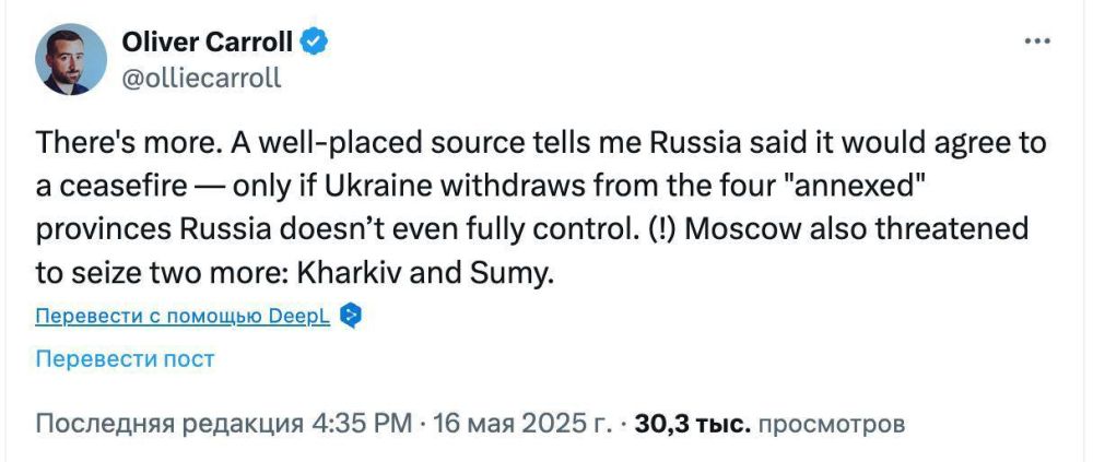 ����� �������: �� ����������� ������ ���������� ��������� ����������� � ������� �������, �������� �������� The Economist ������ ������ �� ������� �� ��������