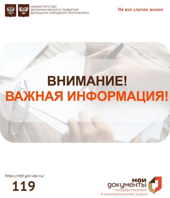 #��������������. ��������� ��������, ����������, � ���������� ��� "��� ���" �� �������������� ������ ������� �� ������� ������������� ����� �� ���������� ���������������� ������ �� ���������� ���