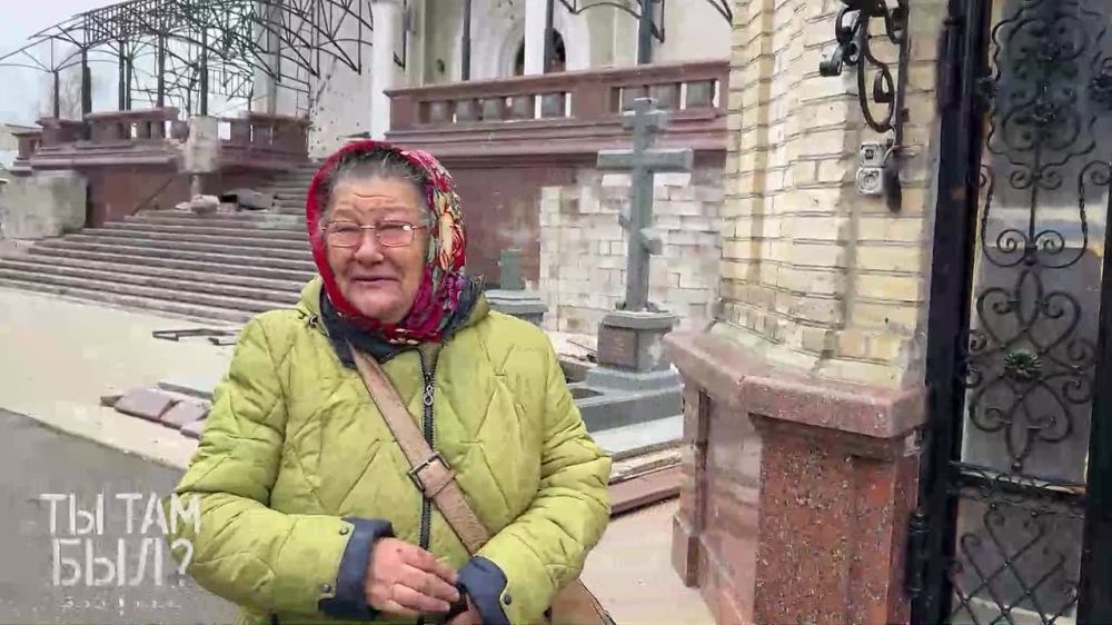 «Что миномётчики украинские делали – они брали миномёт, залезали на третий этаж и били оттуда.»