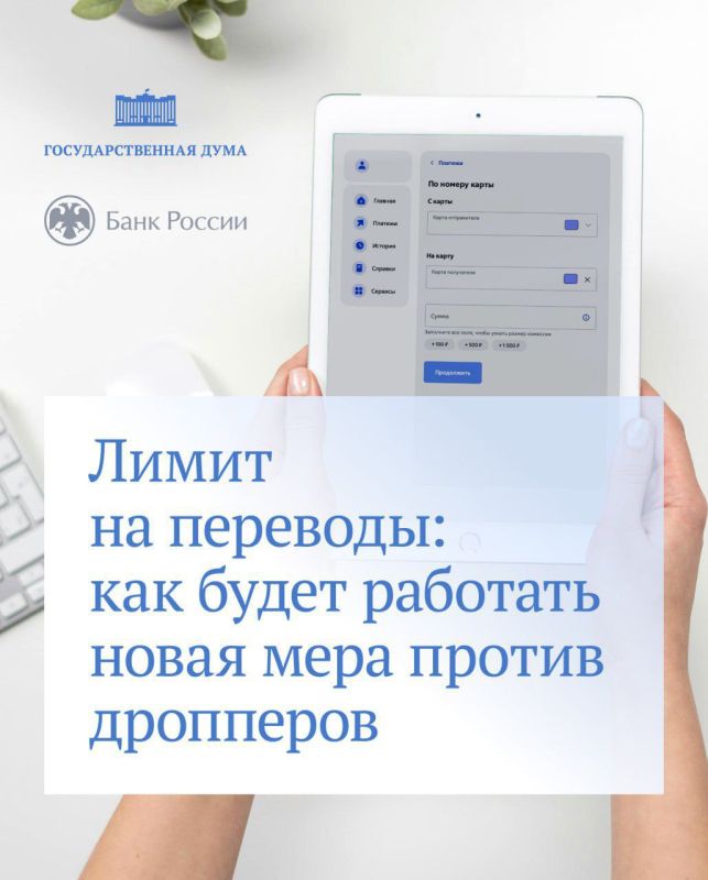 ������� �������: � 15 ��� �������� � ���� ����� �����, ������������ �� ������ � ����������� ����������� ����������.������ �������� �� ������ ���������� ���� ��� ������ ����� ����� 100 ����� ������ � �����