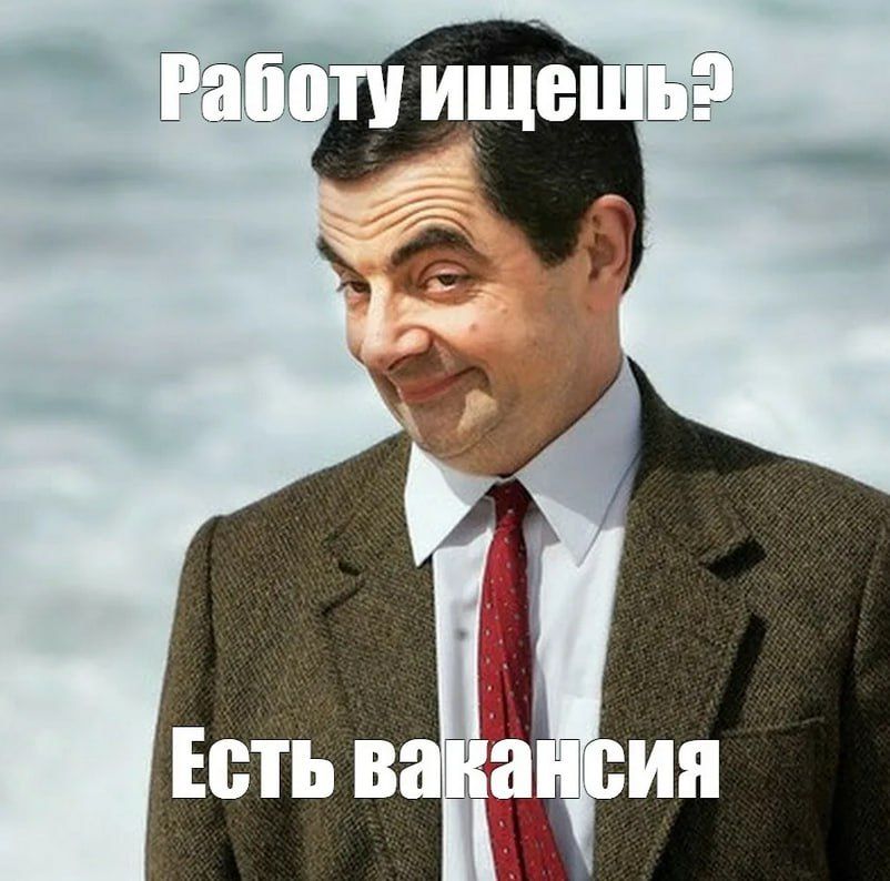 ������� ������� ��� ����, ��� ���� ������!