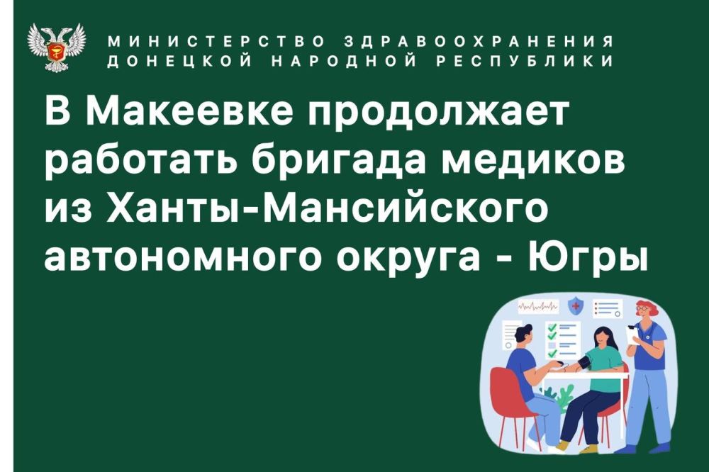 � �������� � ��������� ��� ������� �������� ������� ����������� ���������� �� �����-����������� ����������� ������ � ����